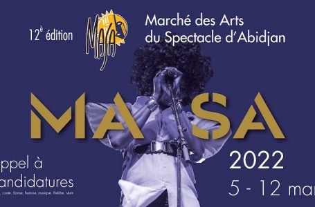 Masa 2022 : appel à candidatures aux groupes artistiques