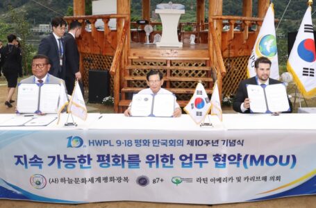 Projets de paix dans 170 pays : Heavenly Culture, World Peace, Restoration of Light (HWPL) célèbre une décennie d’engagement mondial pour la paix