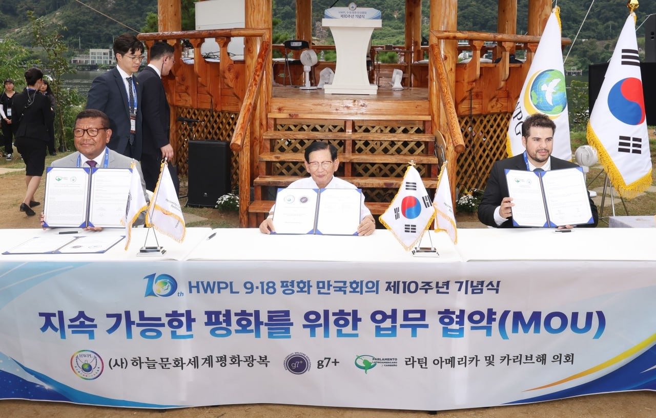 Projets de paix dans 170 pays : Heavenly Culture, World Peace, Restoration of Light (HWPL) célèbre une décennie d&rsquo;engagement mondial pour la paix